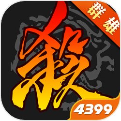 三国杀新国战模式 3.9.7