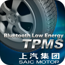 上汽TPMS 2.0