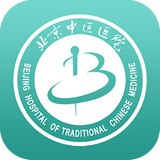 北京中医医院最新版 v2.15