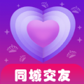 附近陌泡约会聊天 1.0.5