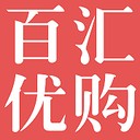 百汇优购 V2.5.6