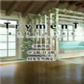 TrymenT献给渴望改变的你 v1.0.3