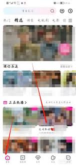 优酷视频如何录制更长时间