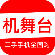 机舞台 v1.79