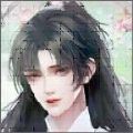 姜氏有女app v1.2