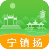 宁镇扬旅游年卡 v2.24