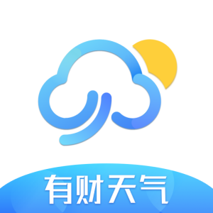 有财天气(24小时可靠精准天气预报)V1.1 安卓最新版 V1.6