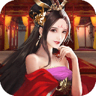 姬战三国 v1.0.7