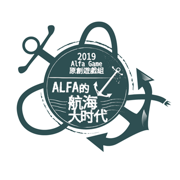 alfa的航海大时代 v1.6