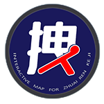 拽人互动地图软件 v2025.4.2