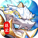 一起当勇士正式版 v.1.0.6