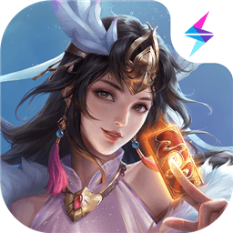 五行师最新版 V7