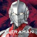 ULTRAMAN BE ULTRA v1.0.41