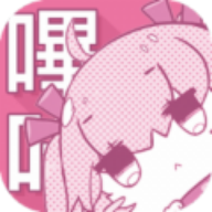 皮哈漫画 1.0.6