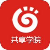 共享学院官网 1.3.6