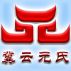 冀云元氏客户端 v1.4.2