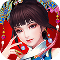 人生若只如初见 v1.3