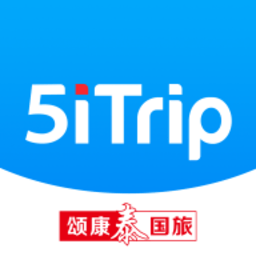 5iTrip旅游出行 1.2