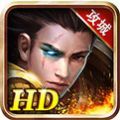 刀刀麻痹 v1.5