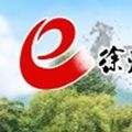 2020徐州市阳光招生平台小学入学app v1.1