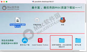 pd18兼容哪些MacOS版本