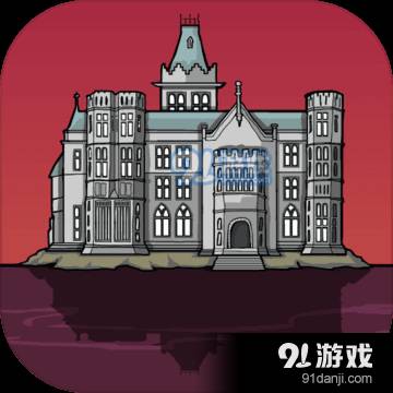 锈湖：旅馆正式版 3.0.3