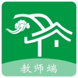 玺悦学府教师端 1.3