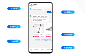 iPhone RCS功能是否开始收费