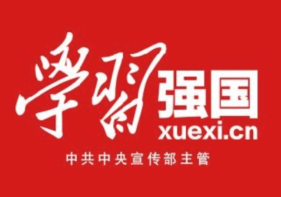 学习强国试题搜索器 2.46.0