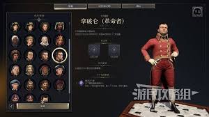 文明7新手怎么玩