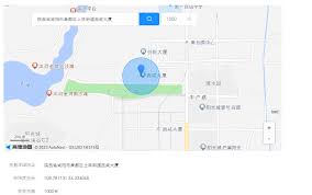 高德地图如何添加标记点