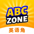 ABC Zone 1.4