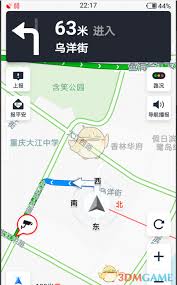 高德地图如何添加多个地址