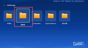 极米z6x如何安装第三方应用
