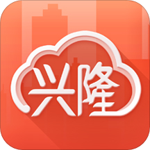 智慧兴隆(政企便民) 3.4.9