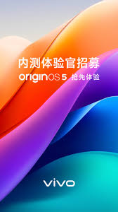 iQOO OriginOS 5第三批公测何时开启报名