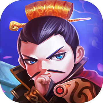 三国之曹操传 1.8
