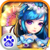 剑舞霓裳安卓 v3.8