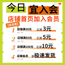 哪个淘宝返利网站靠谱