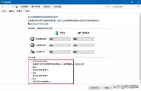 bios里如何关闭驱动