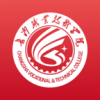 智慧长职安卓版 1.1