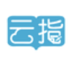 云指课堂(云指课堂职业教学)V1.8 安卓免费版 V1.5