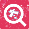 图片搜搜app 2.4.6