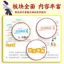 淘宝直播有回放吗