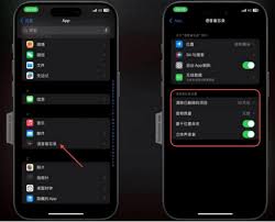 iphonex如何使用录音