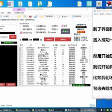 微博如何清理僵尸粉