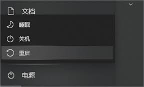 电脑开机显示屏显示无信号黑屏怎么办