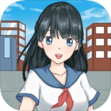 大学模拟器 1.2