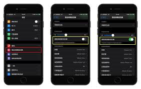 苹果手机声音小怎么解决