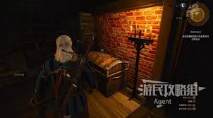 巫师3希里的房间支线怎么过